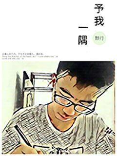 趣味方块大挑战