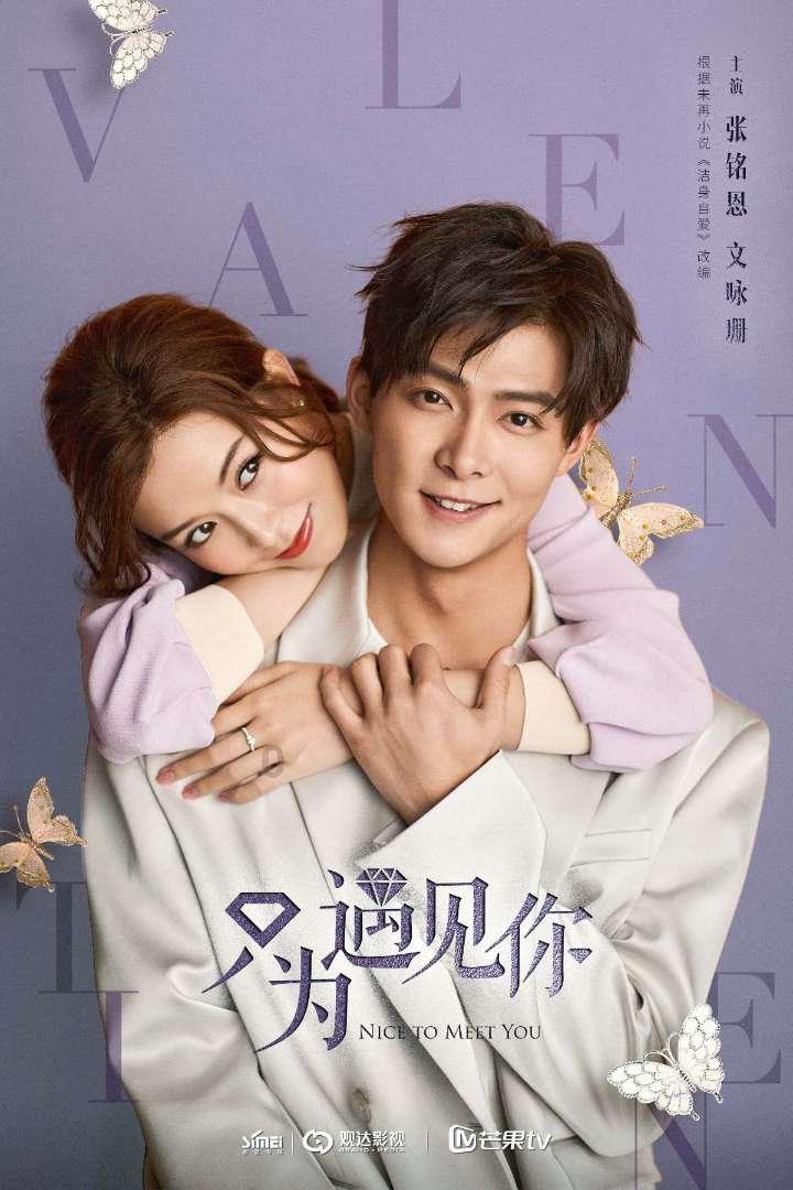公主风的装扮