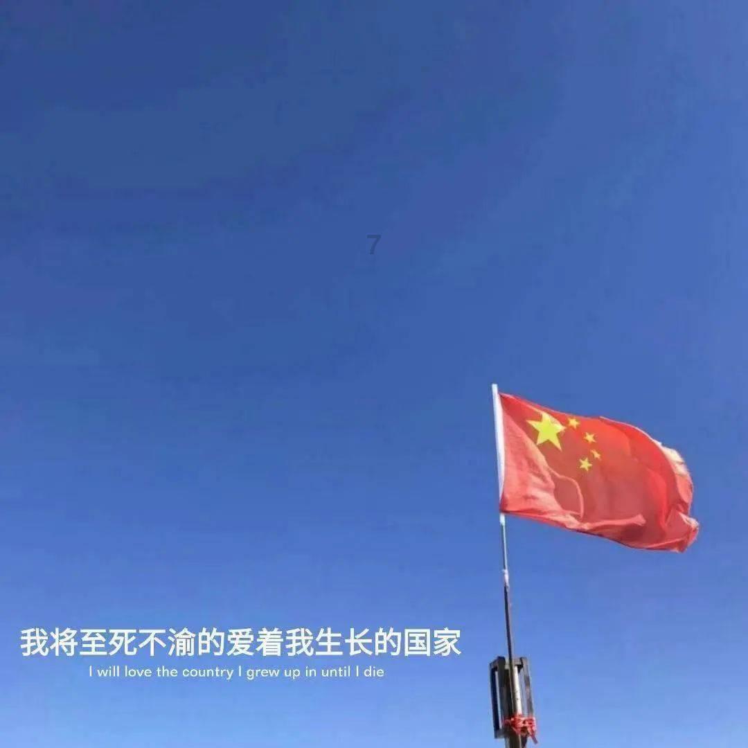 异械危机