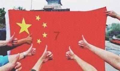 茅坑里的蚊子幼虫用什么草草泡可以消灭？游戏画面