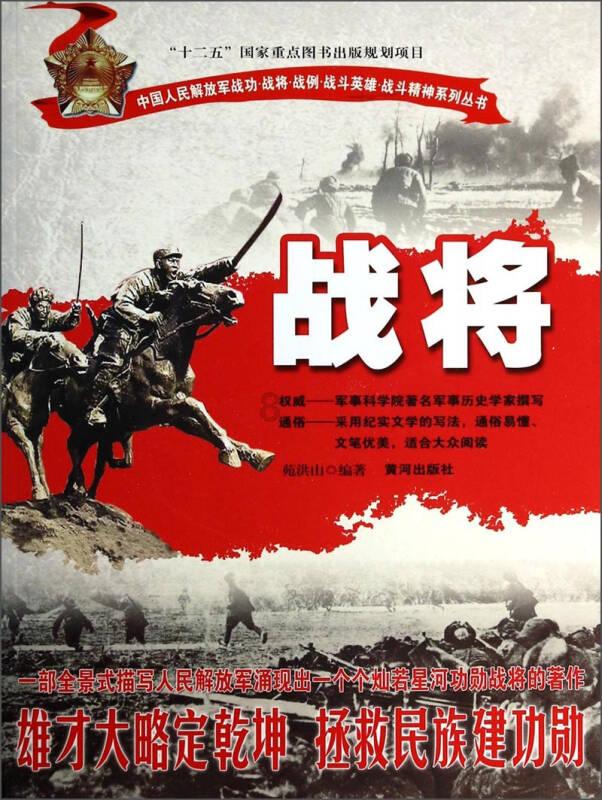 逃出可爱儿童房间5